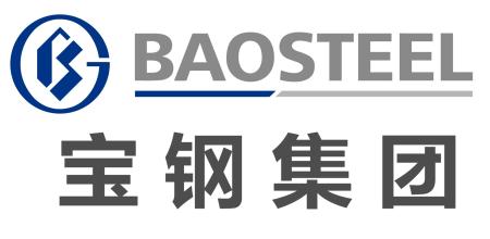 寶鋼集團(tuán)
